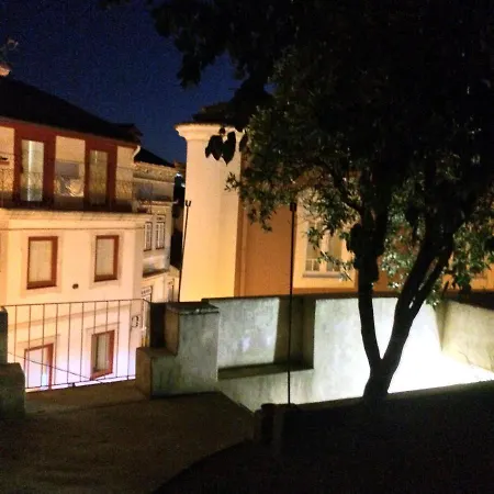 Sobre Ribas 2|12 アパート *